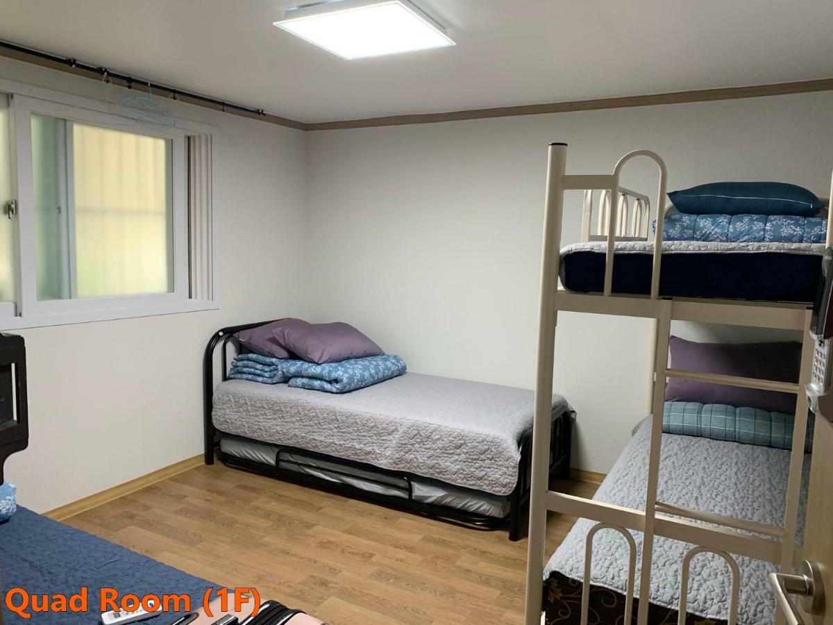 Bomulzip Hongdae Guesthouse 首爾 外观 照片