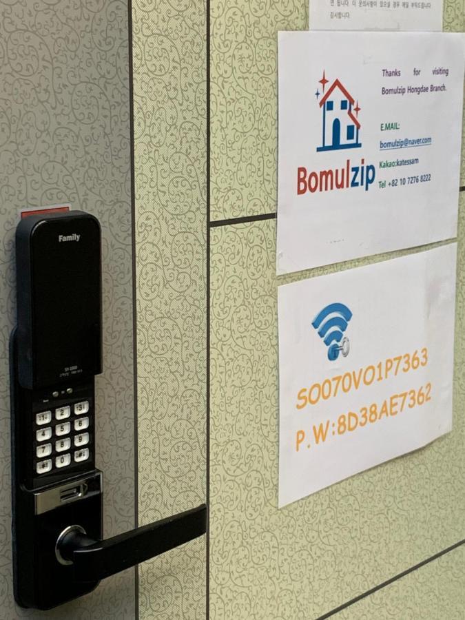 Bomulzip Hongdae Guesthouse 首爾 外观 照片